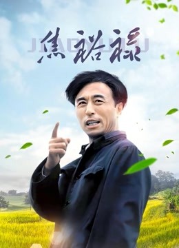 [twitter精选]林子琳喵[百度/OD网盘/无尺度/丝袜/213P 58V/350MB]